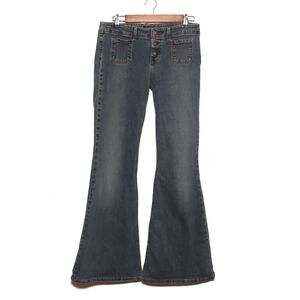 Silver Jeans Joy Button Fly Flare Distressed Jeans Size 31 w/33" Inseam Altered